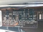 2025 Kia K4 Lxs Черный vin: 3KPFT4DE1SE195213