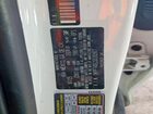 2025 Kia K4 Lxs White vin: 3KPFT4DE2SE182907