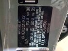 2025 Kia K4 Lxs Gray vin: 3KPFT4DE7SE118040 2025 Kia K4 Lxs Gray vin: 3KPFT4DE7SE118040