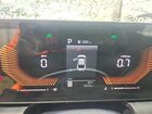 2026 Kia K4 Lxs Серый vin: 3KPFT4DE8TE290367