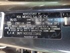 2025 Kia K4 Lxs Угольный vin: 3KPFT4DE9SE173492