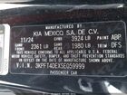 2025 Kia K4 Lxs Черный vin: 3KPFT4DEXSE059999