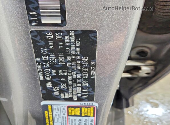 3KPFT4DEXSE141845 2025 KIA K4 Серый Вид подкапотного пространства