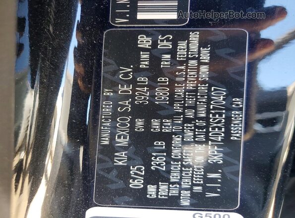3KPFT4DEXSE170407 2025 KIA K4 Black Engine compartment view