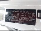 2025 Kia K4 Lxs White vin: 3KPFT4DEXSE225325