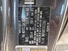 2025 Kia K4 Ex Серый vin: 3KPFU4DE1SE222567 2025 Kia K4 Ex Серый vin: 3KPFU4DE1SE222567