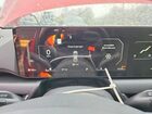 2025 Kia K4 Ex Красный vin: 3KPFU4DE2SE012673