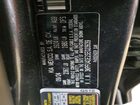 2025 Kia K4 Ex Серый vin: 3KPFU4DE2SE023639