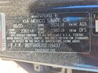 2025 Kia K4 Ex Угольный vin: 3KPFU4DE3SE199437