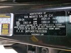 2025 Kia K4 Ex Серый vin: 3KPFU4DE7SE032806