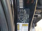 2026 Kia K4 Gt-line Turbo Черный vin: 3KPFW4DC0TE264710