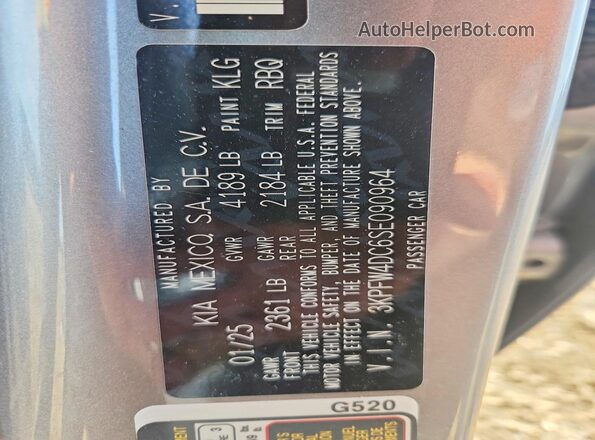 3KPFW4DC6SE090964 2025 KIA K4 Серебряный Вид подкапотного пространства