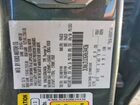 2016 Lincoln Mkz Hybrid Серый vin: 3LN6L2LU3GR634436