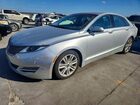 2016 Lincoln Mkz Hybrid Silver vin: 3LN6L2LU7GR624718