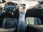 2017 Lincoln Mkz Reserve Белый vin: 3LN6L5E97HR659092