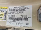 2018 Lincoln Mkz Reserve Beige vin: 3LN6L5F90JR601751 2018 Lincoln Mkz Reserve Beige vin: 3LN6L5F90JR601751