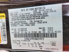 2020 Lincoln Mkz Reserve Темно-бордовый vin: 3LN6L5F92LR621972