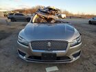 2020 Lincoln Mkz Reserve Silver vin: 3LN6L5LU3LR602646