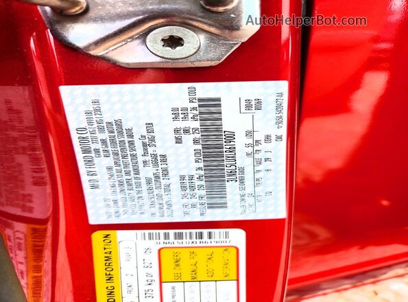 3LN6L5LUXLR619007 2020 LINCOLN MKZ Красный Вид подкапотного пространства