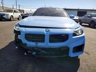 2024 Bmw M2 Синий vin: 3MF13DM0XR8D84740