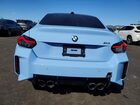 2024 Bmw M2 Синий vin: 3MF13DM0XR8D84740