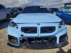 2025 Bmw M2 Blue vin: 3MF23DM01S8F08582 2025 Bmw M2 Blue vin: 3MF23DM01S8F08582
