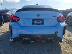 2025 Bmw M2 Blue vin: 3MF23DM01S8F08582 2025 Bmw M2 Blue vin: 3MF23DM01S8F08582
