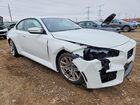 2026 Bmw M2 White vin: 3MF23DM03T8F89229