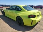 2025 Bmw M2 Green vin: 3MF23DM06S8E92394