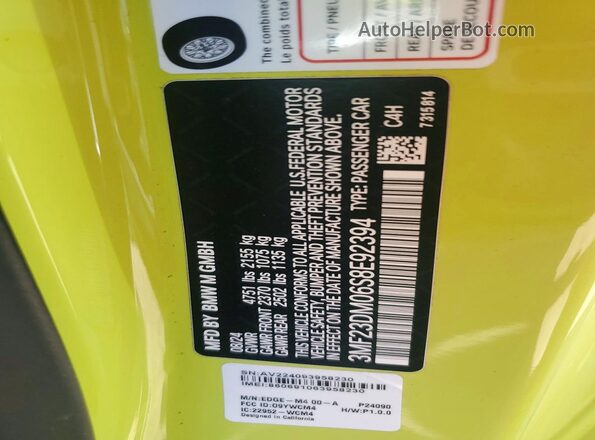 3MF23DM06S8E92394 2025 BMW M2 Green Շարժիչի բաժամունքի տեսք