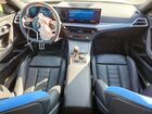 2026 Bmw M2 Green vin: 3MF23DM07T8F98726