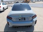 2025 Bmw M2 Серый vin: 3MF23DM0XS8E90390