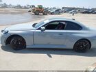 2025 Bmw M2 Серый vin: 3MF23DM0XS8E90390