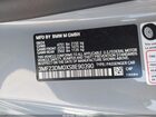 2025 Bmw M2 Серый vin: 3MF23DM0XS8E90390