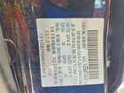 2021 Mazda Cx-30 Preferred Blue vin: 3MVDMACL6MM252614