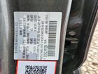2021 Mazda Cx-30 Premium Gray vin: 3MVDMADL1MM319294