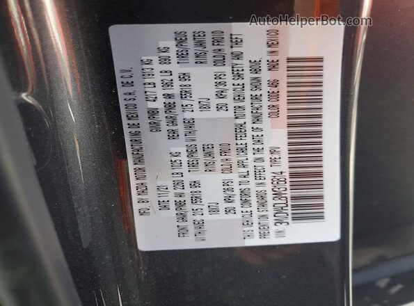 3MVDMADL8MM316814 2021 MAZDA CX-30 Gray Vista del compartimento del motor