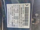 2026 Mazda Cx-30 Black vin: 3MVDMBAL1TM145090