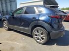 2021 Mazda Cx-30 Select Blue vin: 3MVDMBBL6MM243404 2021 Mazda Cx-30 Select Blue vin: 3MVDMBBL6MM243404