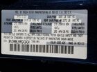 2021 Mazda Cx-30 Select Blue vin: 3MVDMBBL6MM243404 2021 Mazda Cx-30 Select Blue vin: 3MVDMBBL6MM243404