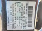 2022 Mazda Cx-30 Select Gray vin: 3MVDMBBL7NM429017