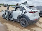 2025 Mazda Cx-30 Select Gray vin: 3MVDMBBM0SM807635