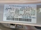 2023 Mazda Cx-30 Select Серебряный vin: 3MVDMBBM1PM520456