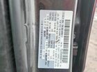 2024 Mazda Cx-30 Select Gray vin: 3MVDMBBM5RM626752