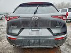2024 Mazda Cx-30 Select Gray vin: 3MVDMBBM5RM626752