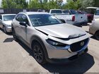 2024 Mazda Cx-30 2.5 S Select Sport Gray vin: 3MVDMBBM5RM696980