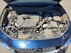 2025 Mazda Cx-30 Select Синий vin: 3MVDMBBM7SM771698