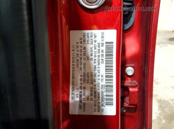 3MVDMBBM8PM510555 2023 MAZDA CX-30 Red Widok wnętrza 360 stopni