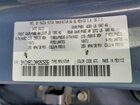 2021 Mazda Cx-30 Preferred Blue vin: 3MVDMBCL0MM260939