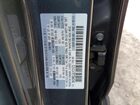 2020 Mazda Cx-30 Select Black vin: 3MVDMBCL9LM131872